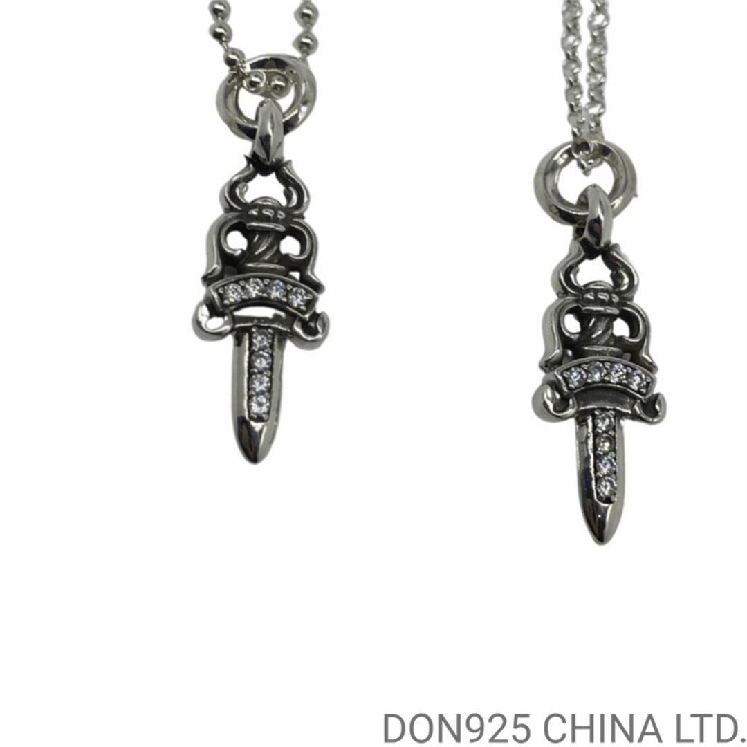 CHROME HEARTS Dagger Necklace (Small Size)