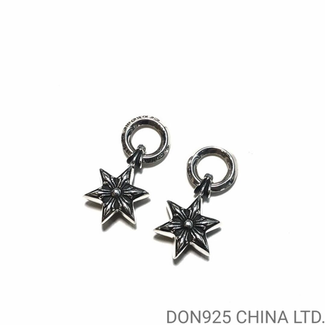 CHROME HEARTS Star Necklace (with Ball Chain)