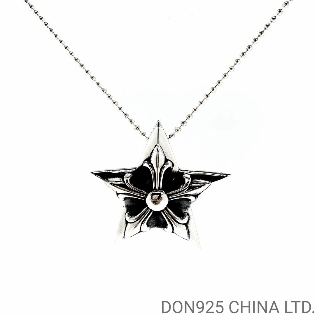 CHROME HEARTS Large 5 Point Star Necklace (with Ball Chain)