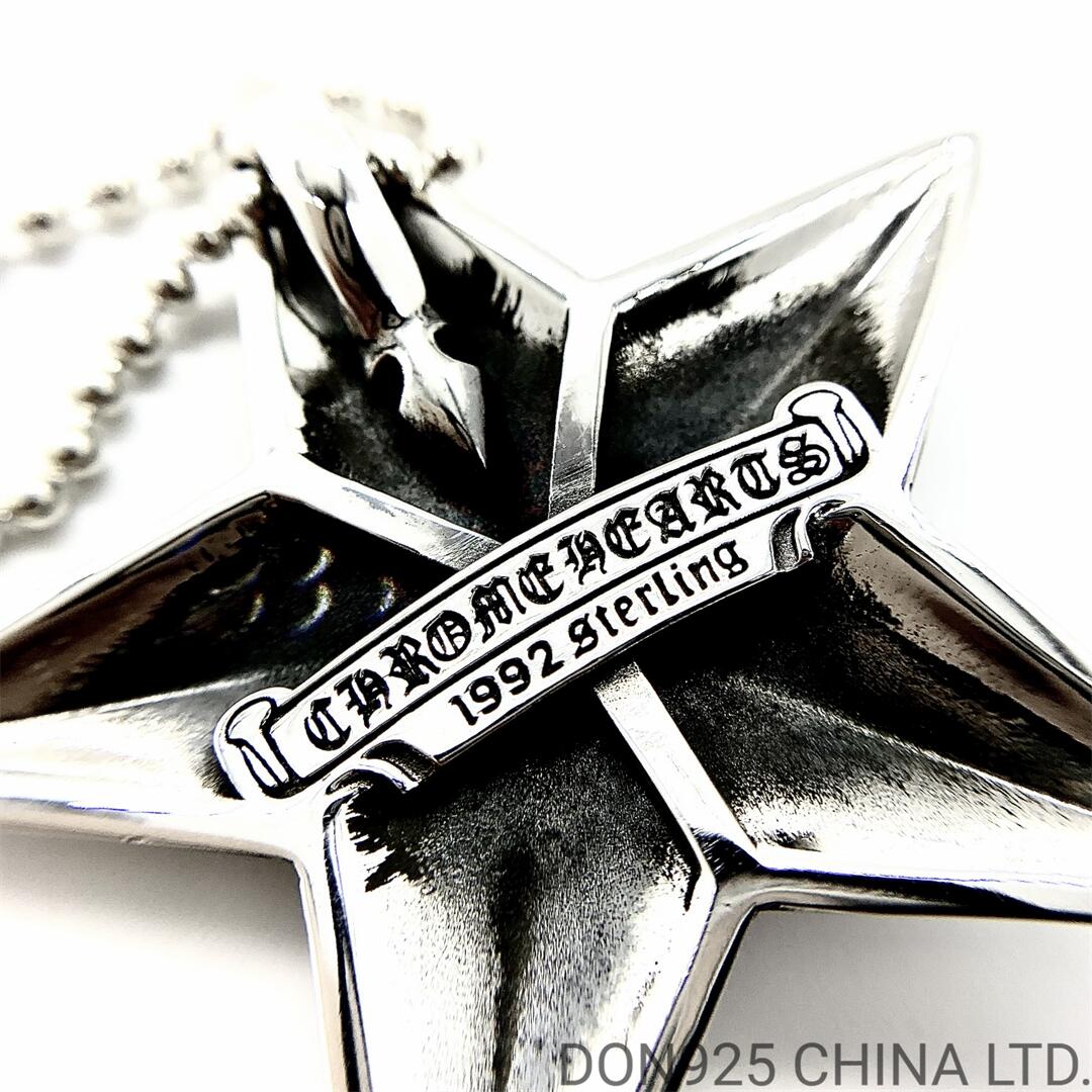 CHROME HEARTS Large 5 Point Star Necklace (with Ball Chain)