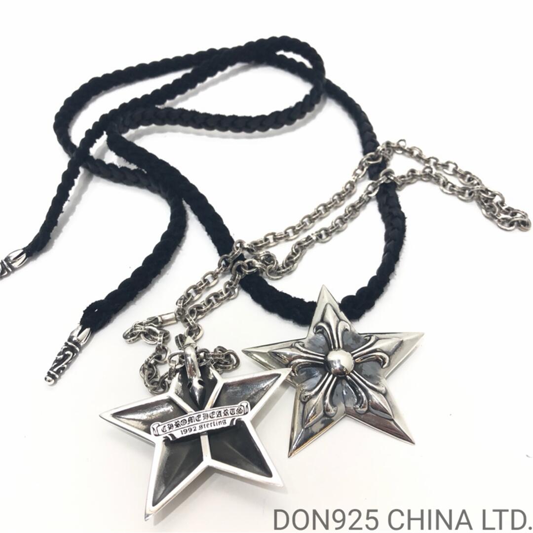 CHROME HEARTS Large 5 Point Star Necklace