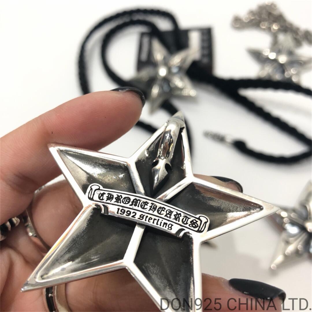 CHROME HEARTS Large 5 Point Star Necklace