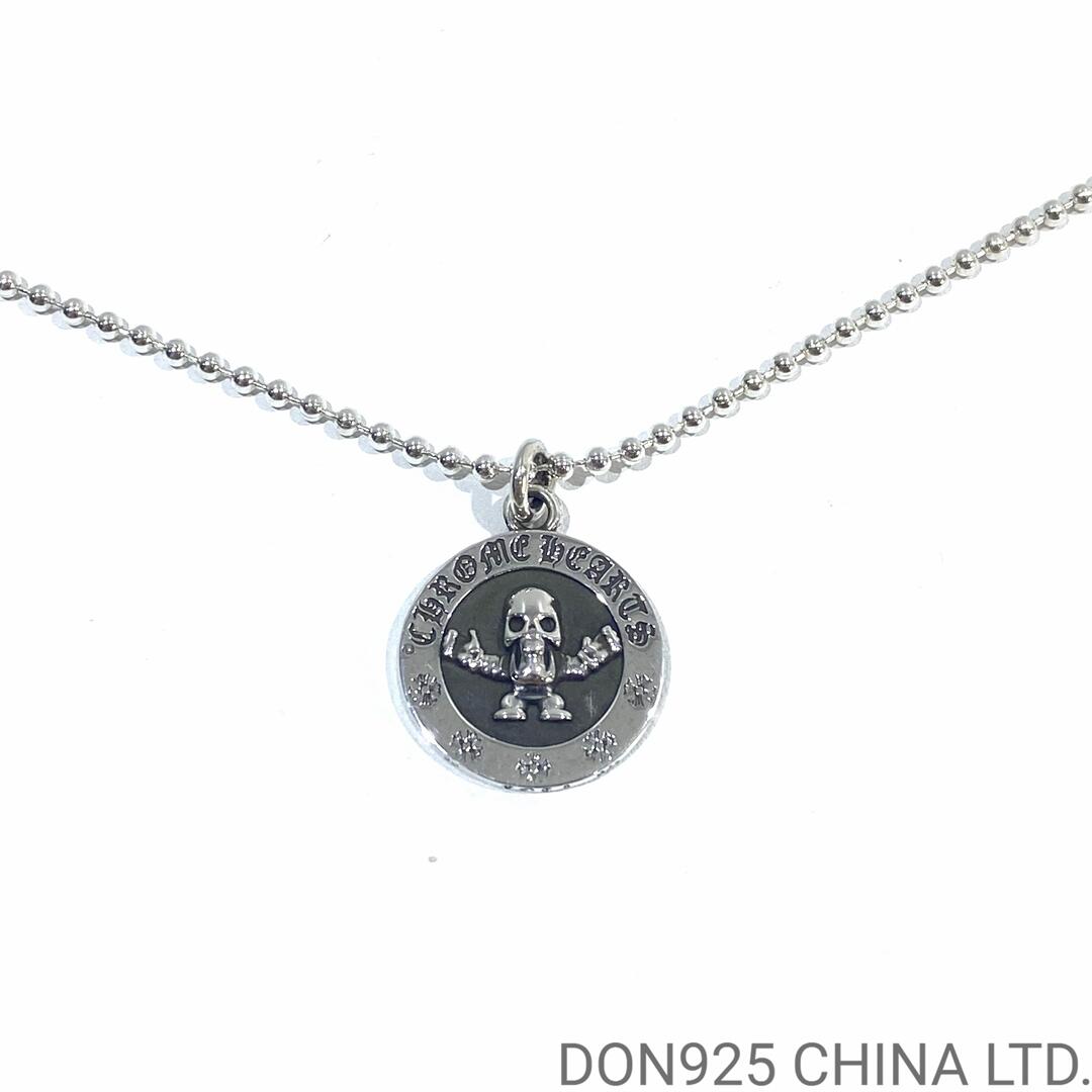 CHROME HEARTS Foti Medallion Necklace (with Ball Chain)