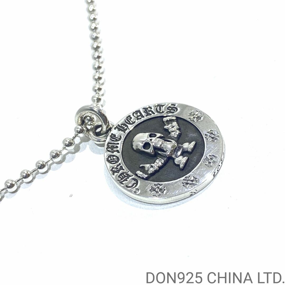 CHROME HEARTS Foti Medallion Necklace (with Ball Chain)