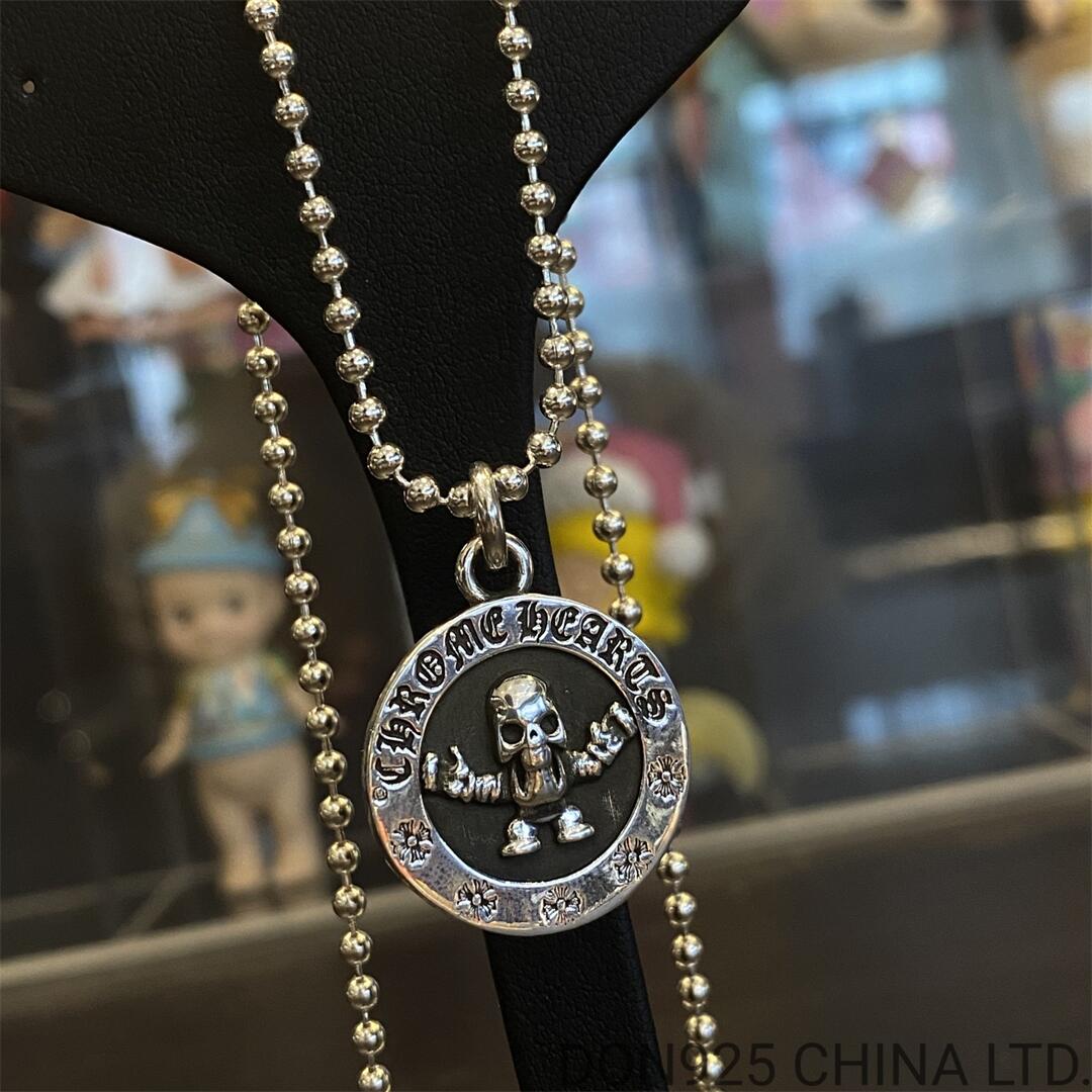 CHROME HEARTS Foti Medallion Necklace (with Ball Chain)