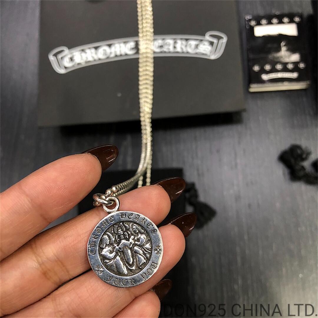 CHROME HEARTS FUCK YOU Dagger Medallion Necklace (with Ball Chain)