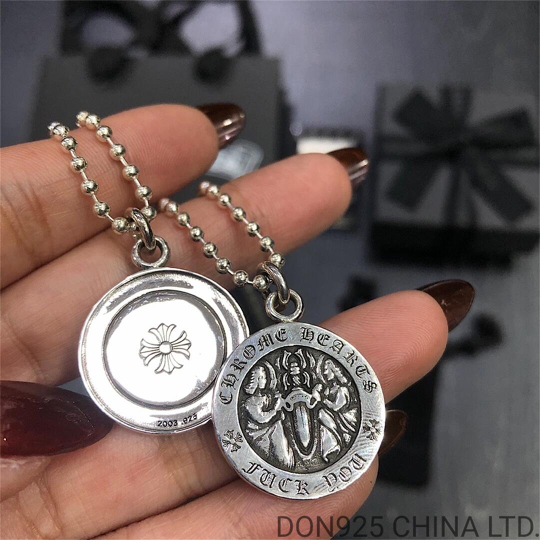 CHROME HEARTS FUCK YOU Dagger Medallion Necklace (with Ball Chain)