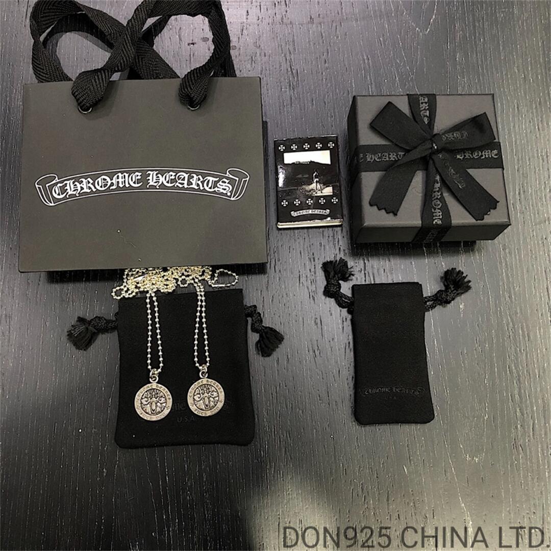 CHROME HEARTS FUCK YOU Dagger Medallion Necklace (with Ball Chain)