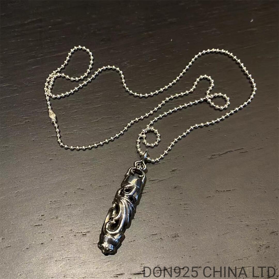 CHROME HEARTS ROLLER Necklace (with Ball Chain)