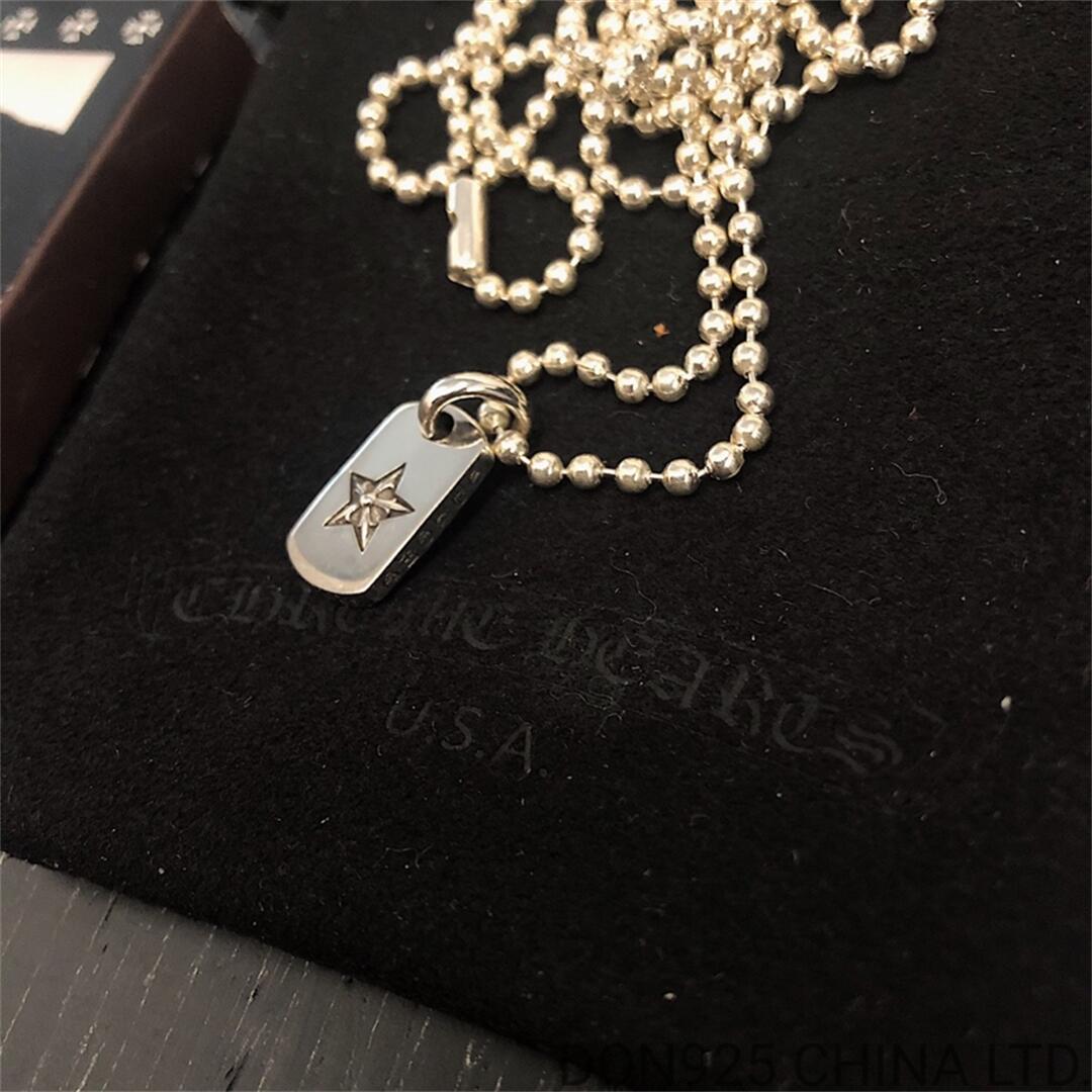 CHROME HEARTS Tiny Star Dog Tag Necklace (with Ball Chain)