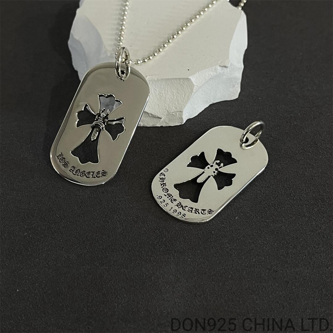 CHROME HEARTS Cutout Cross Dagger Dog Tag Necklace (with Ball Chain)