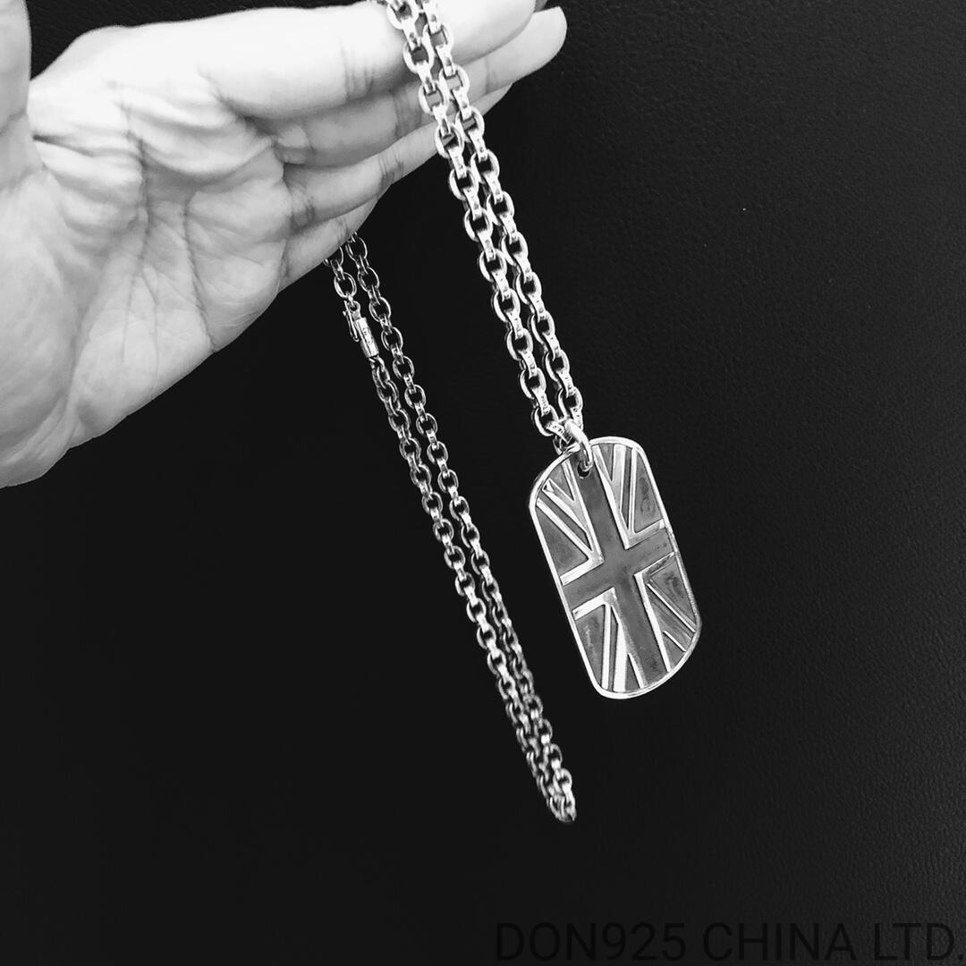 CHROME HEARTS GOD SAVE STEVE JONES UNION JACK Dog Tag Necklace