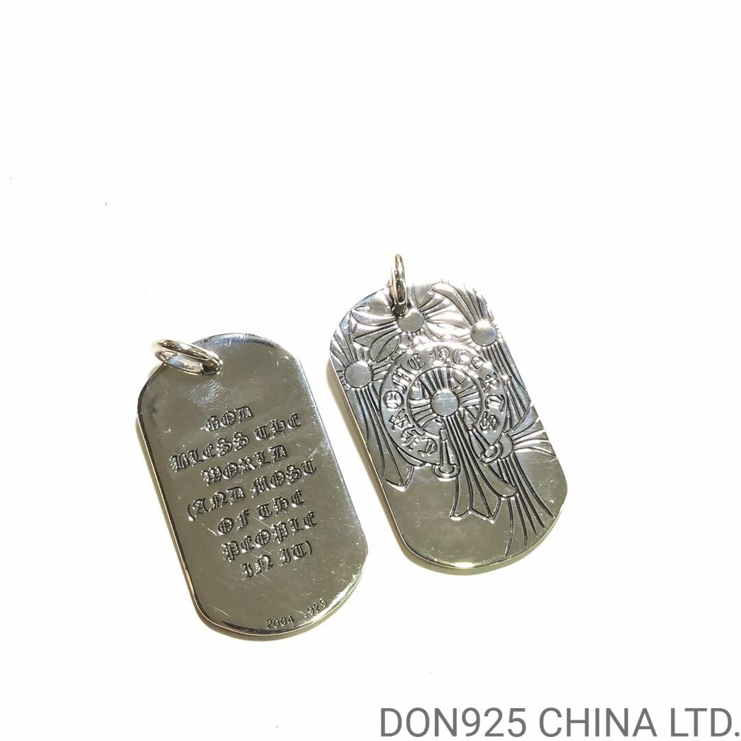 CHROME HEARTS GOD BLESS THE WORLD Dog Tag Necklace