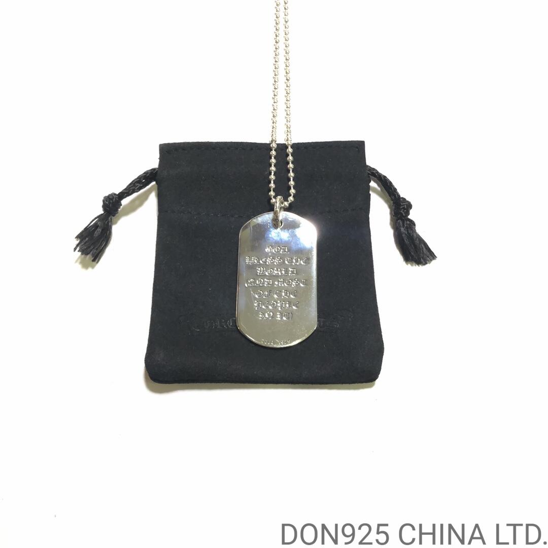 CHROME HEARTS GOD BLESS THE WORLD Dog Tag Necklace