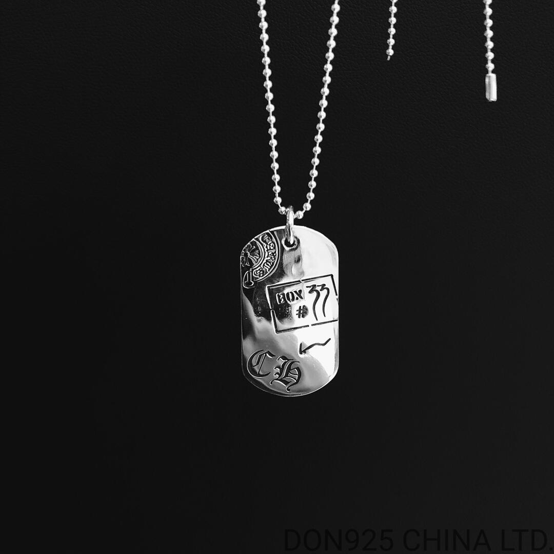 CHROME HEARTS AOYAMA 20TH Dog Tag Necklace (with Ball Chain)