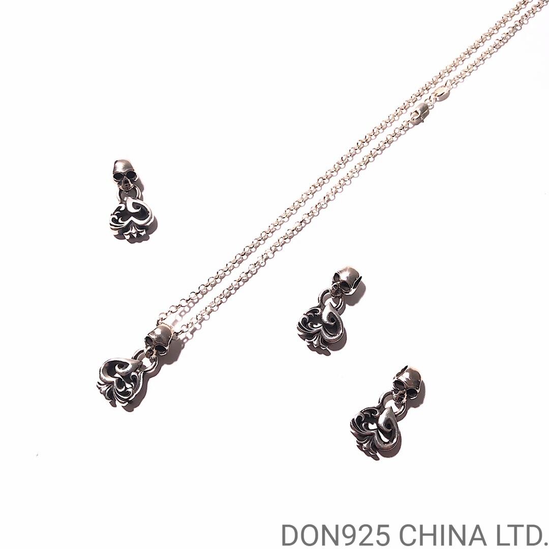 CHROME HEARTS Foti Heart Necklace (with NE Chain)