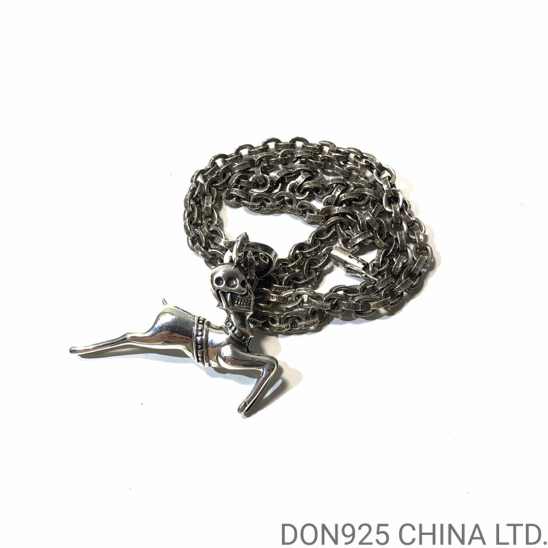 CHROME HEARTS Foti Clitzen Necklace (with Paper Chain)