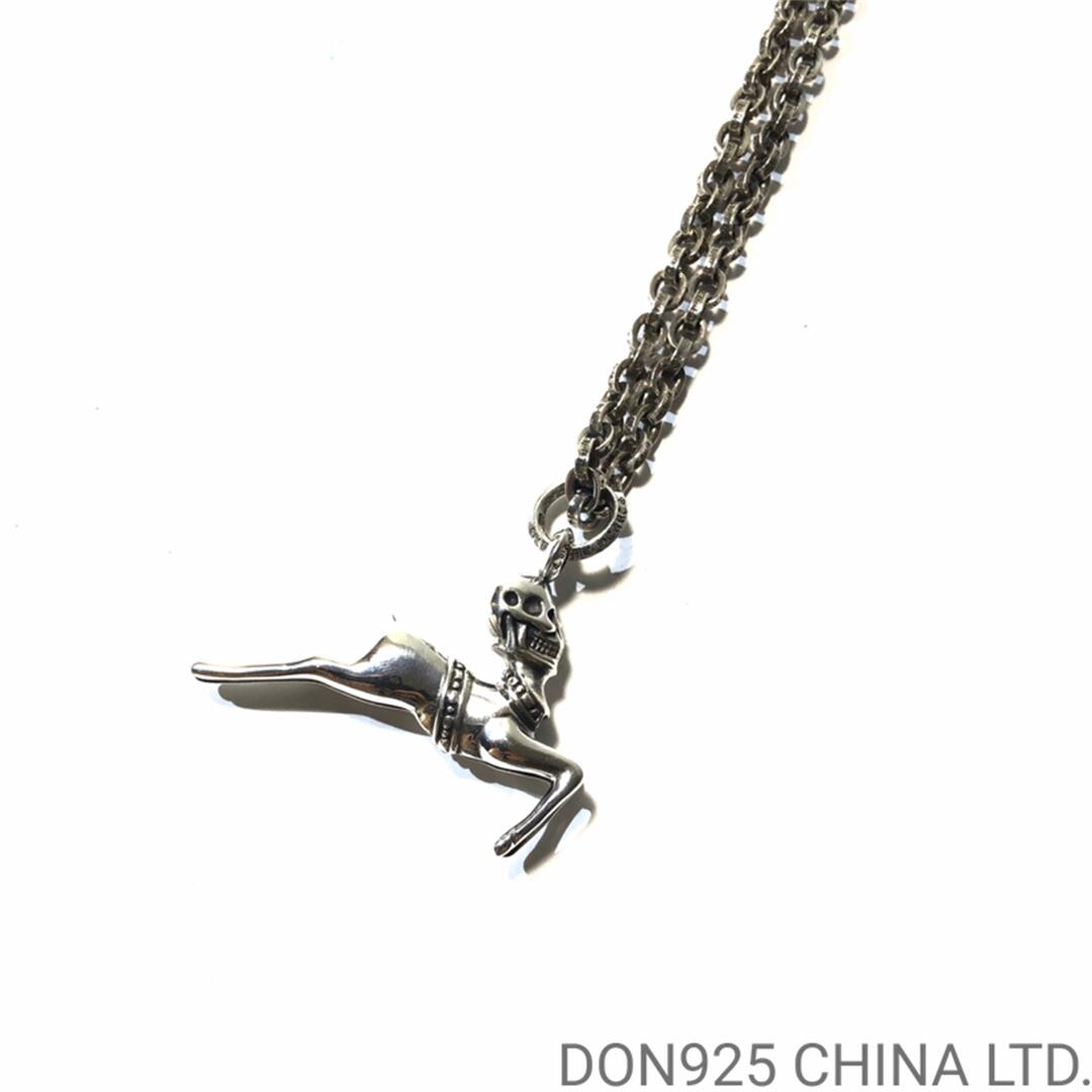 CHROME HEARTS Foti Clitzen Necklace (with Paper Chain)