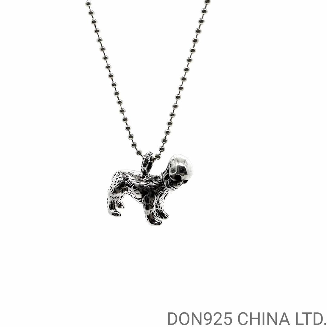 CHROME HEARTS Foti Skeeter Necklace (with Ball Chain)