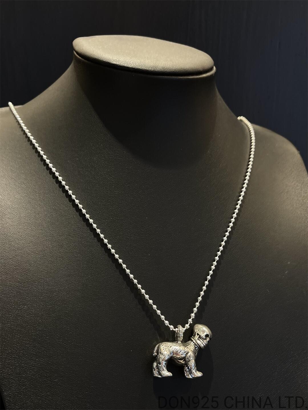 CHROME HEARTS Foti Skeeter Necklace (with Ball Chain)