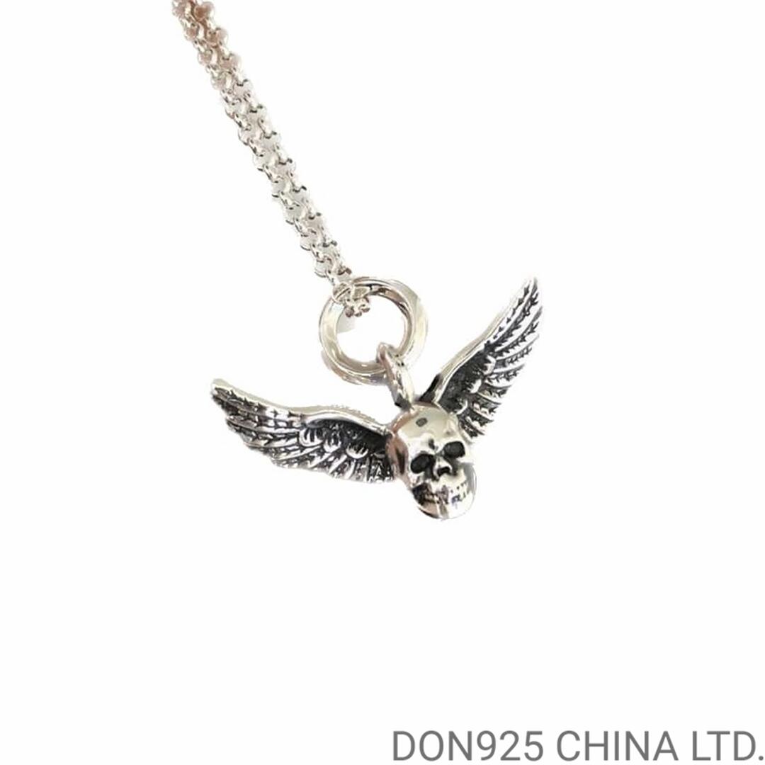 CHROME HEARTS Foti Mahalia Necklace (with NE Chain)