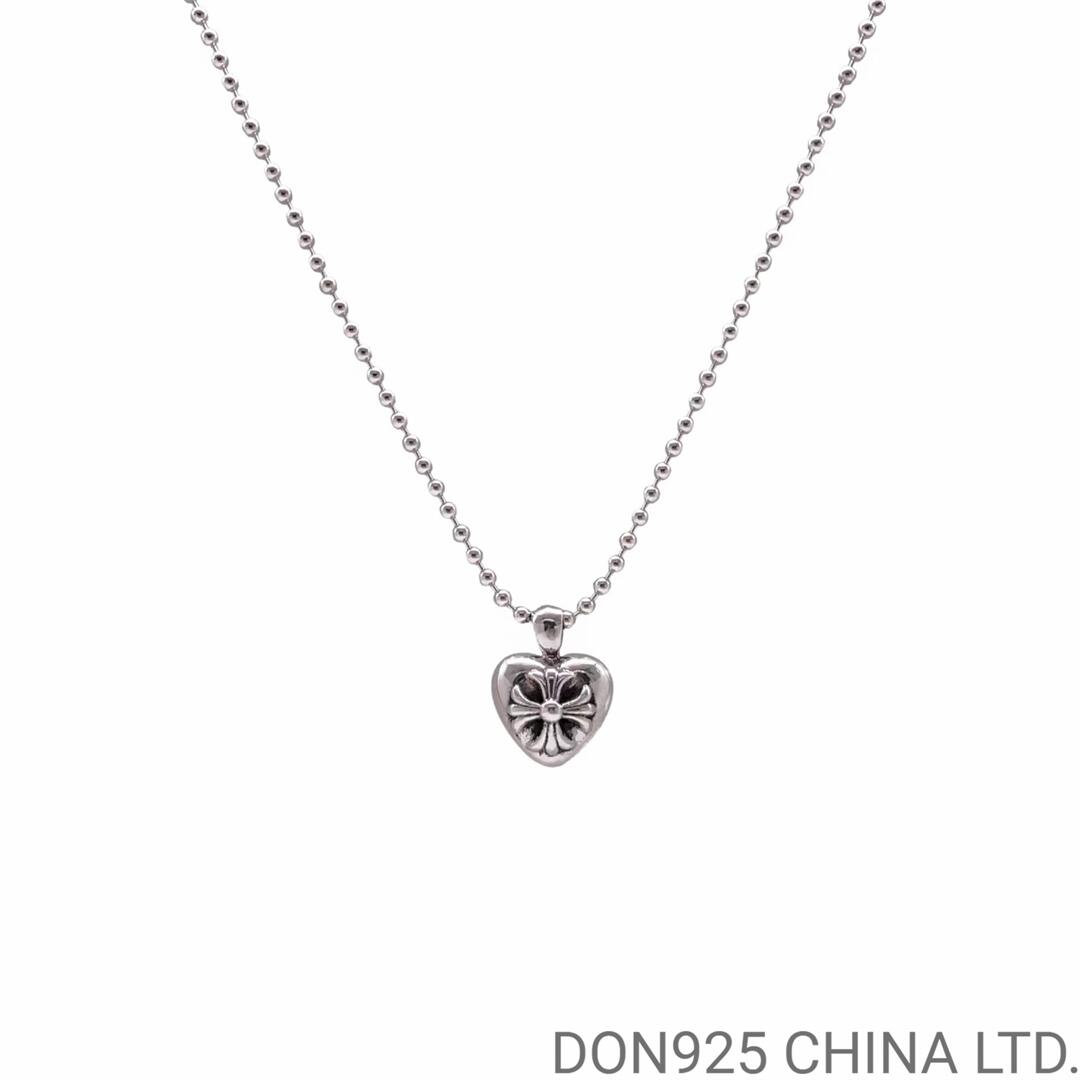 CHROME HEARTS Plus Heart Necklace (with Ball Chain)