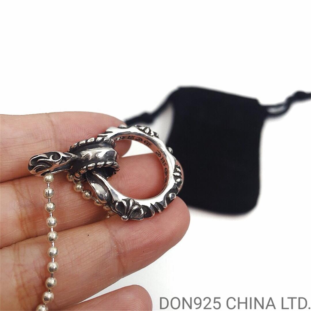 CHROME HEARTS SBT Band Necklace (with Ball Chain)