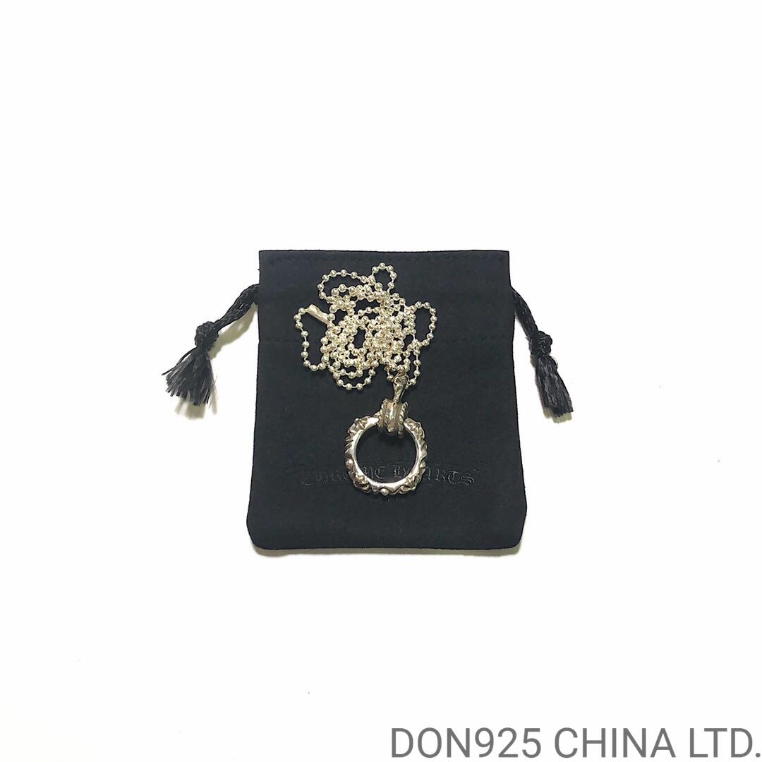 CHROME HEARTS SBT Band Necklace (with Ball Chain)