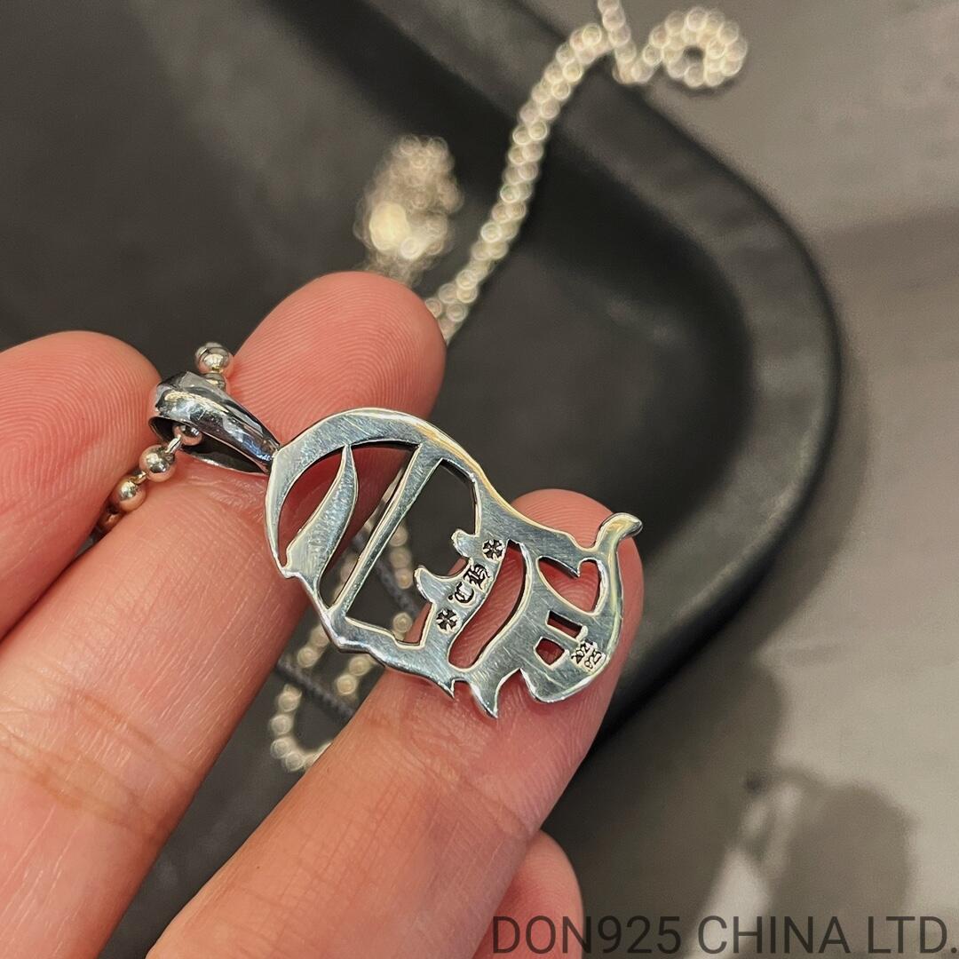 CHROME HEARTS Logo Necklace