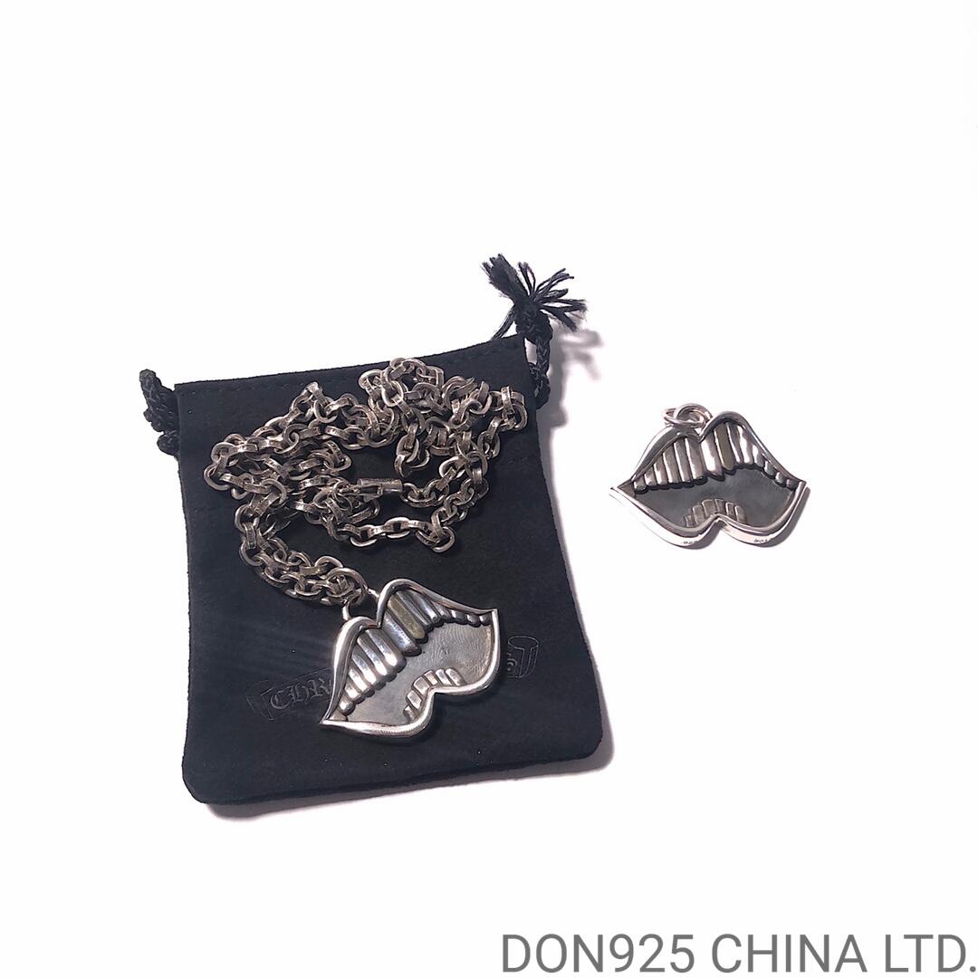 CHROME HEARTS Matty Boy Lips Necklace (with Paper Chain)