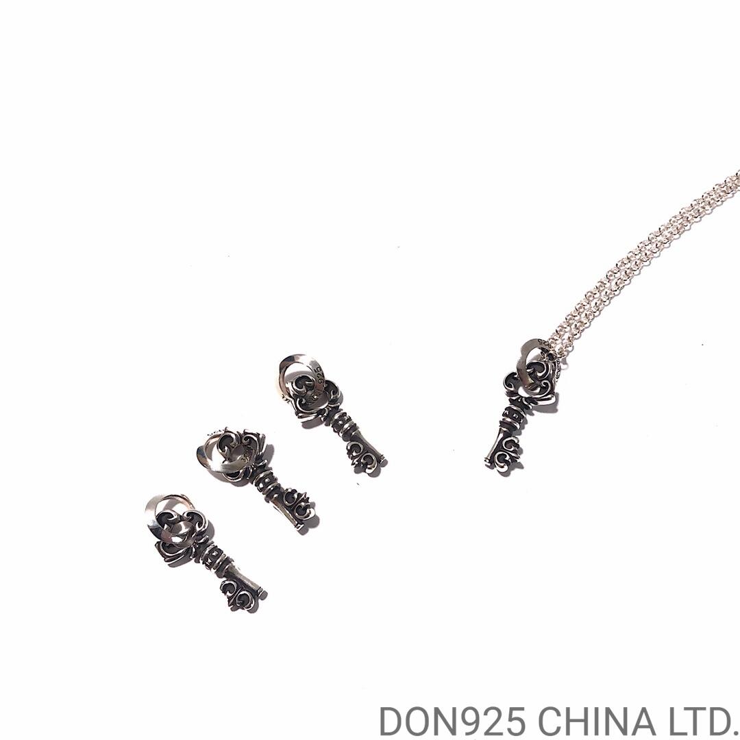 CHROME HEARTS Key Necklace (with NE Chain)