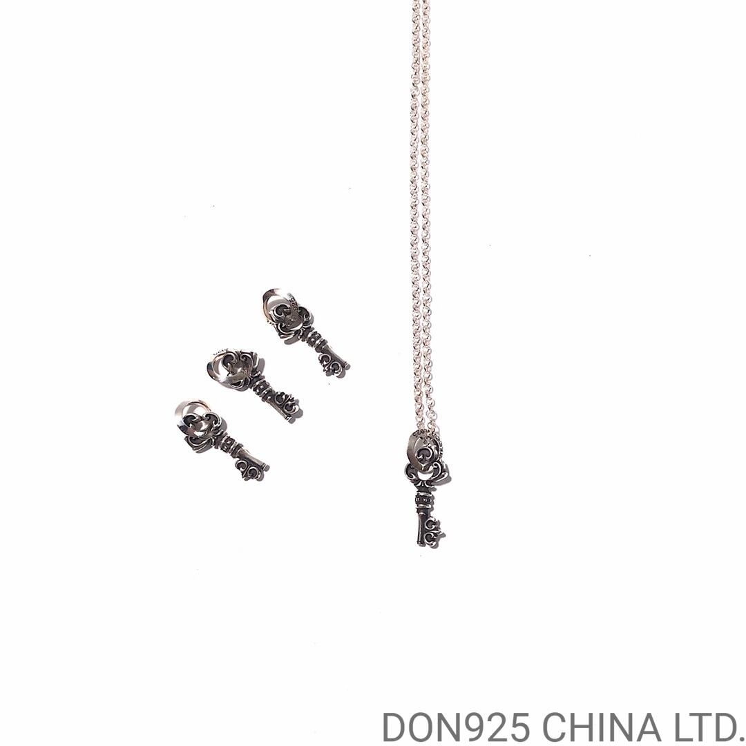 CHROME HEARTS Key Necklace (with NE Chain)