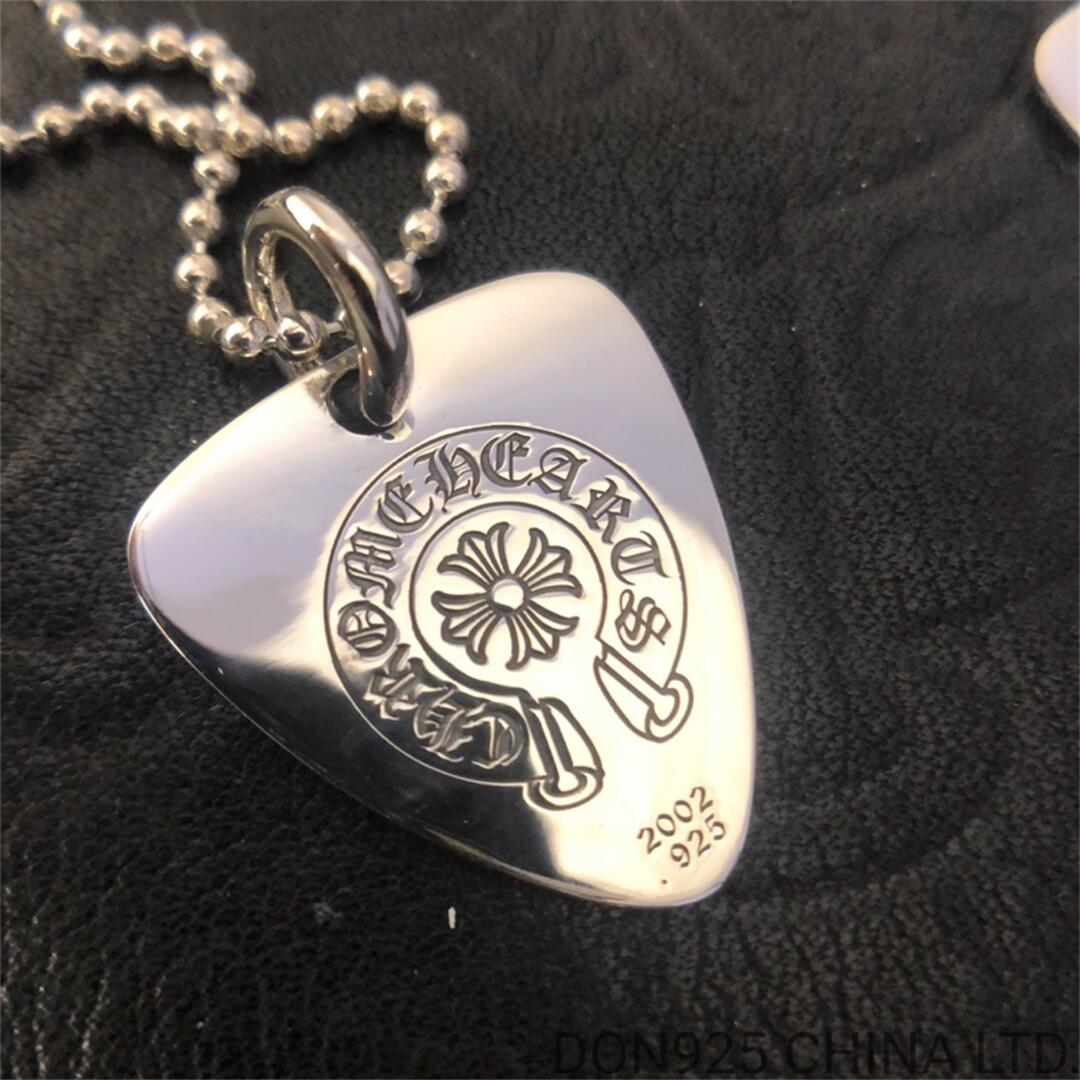 CHROME HEARTS Guitar Pick Necklace (with Ball Chain)