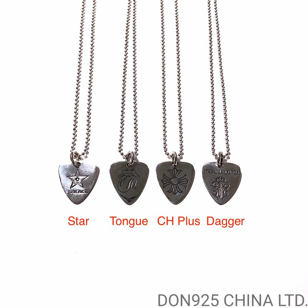 CHROME HEARTS Guitar Pick Necklace (with Ball Chain)