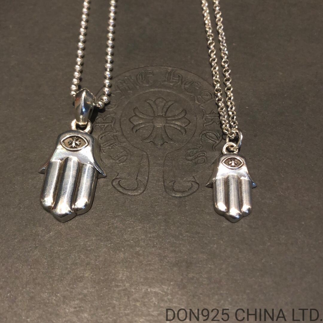 CHROME HEARTS Hamsa Hand Necklace