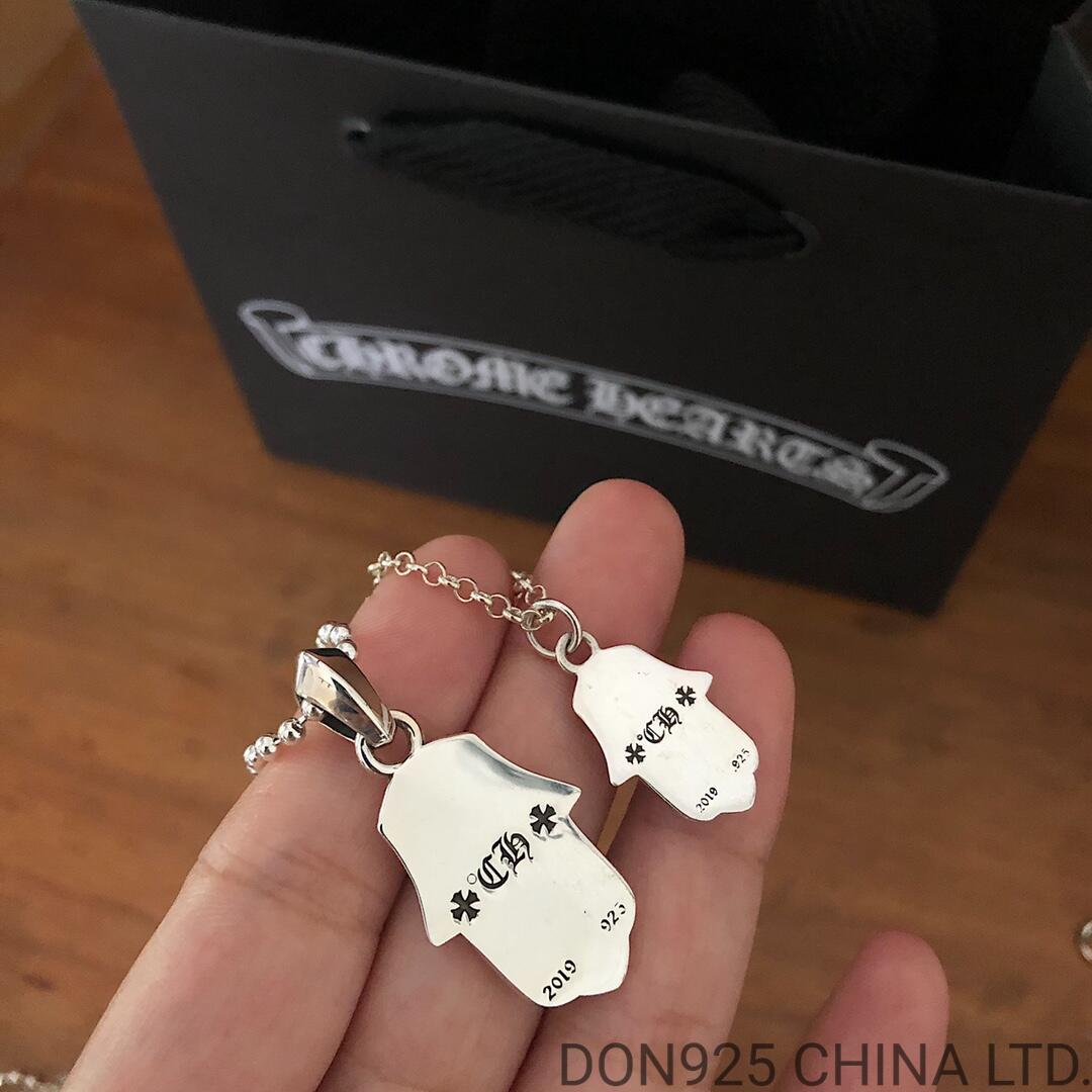 CHROME HEARTS Hamsa Hand Necklace