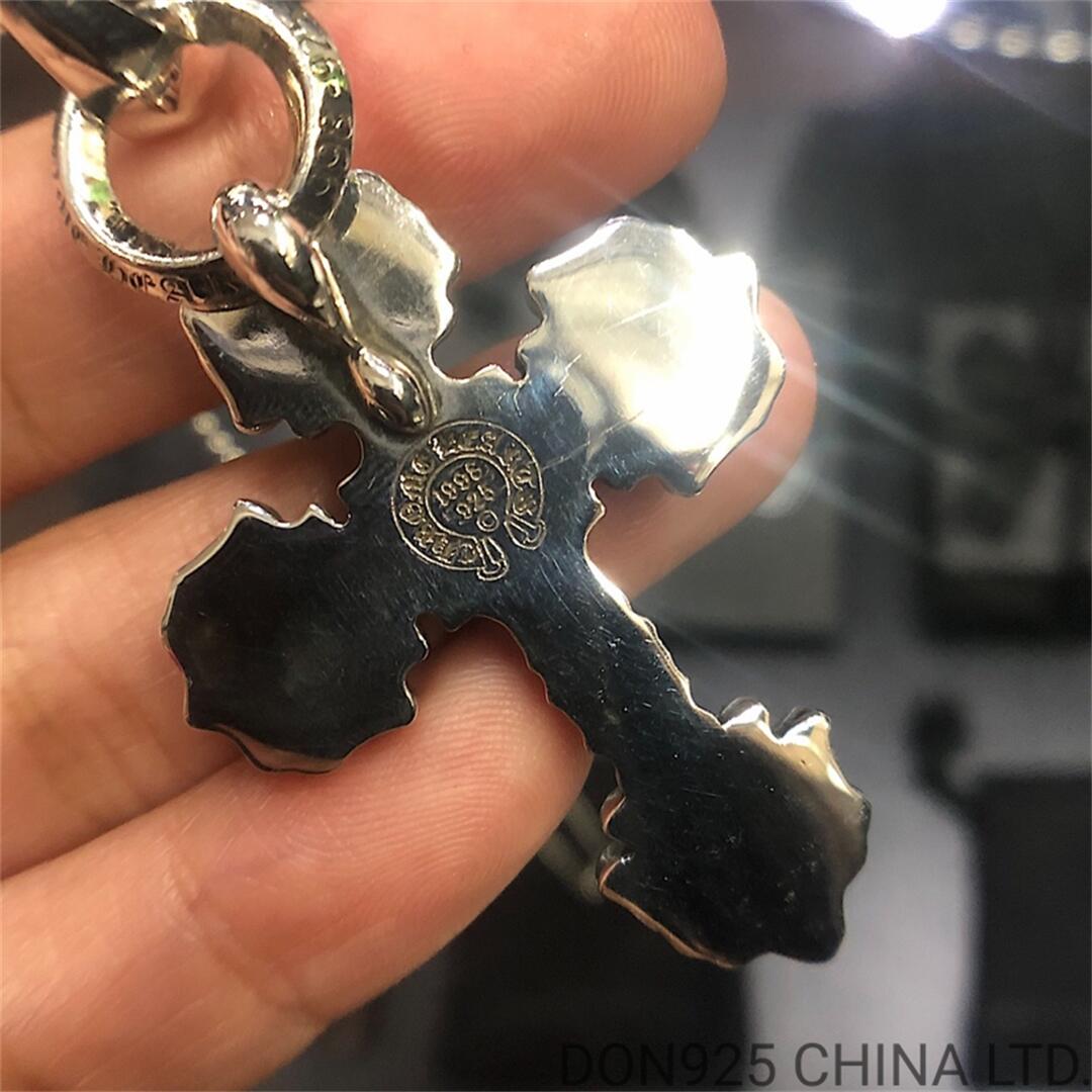 CHROME HEARTS Filigree Cross Necklace (Small Size)