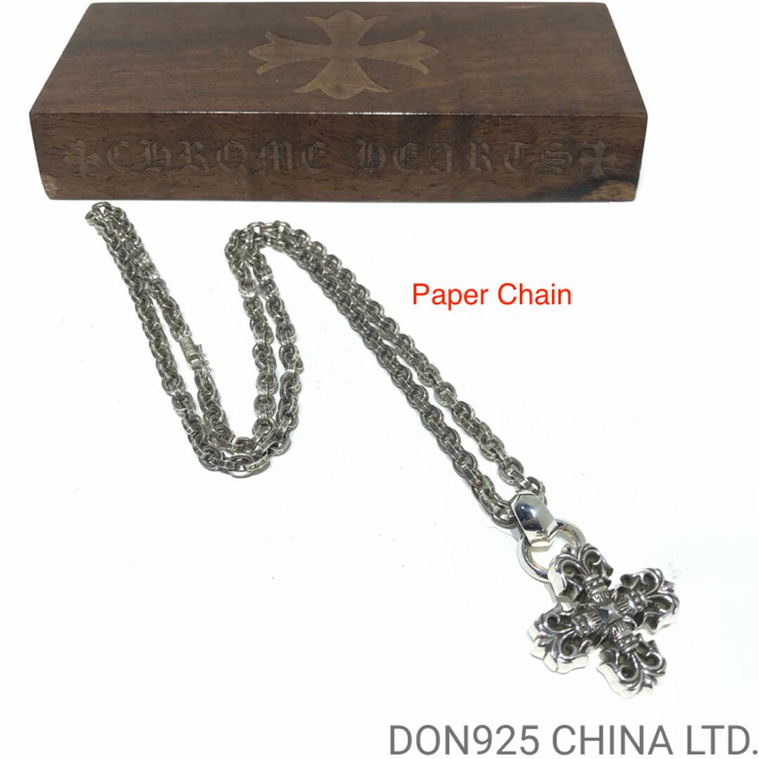 CHROME HEARTS Filigree Plus Cross Necklace