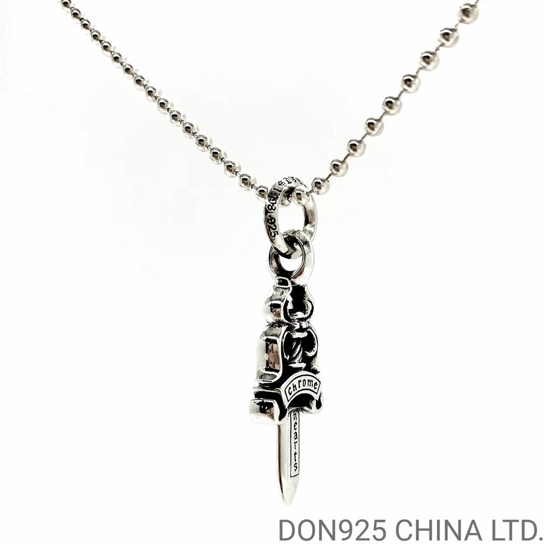 CHROME HEARTS Dagger Necklace (Small Size with Ball Chain)