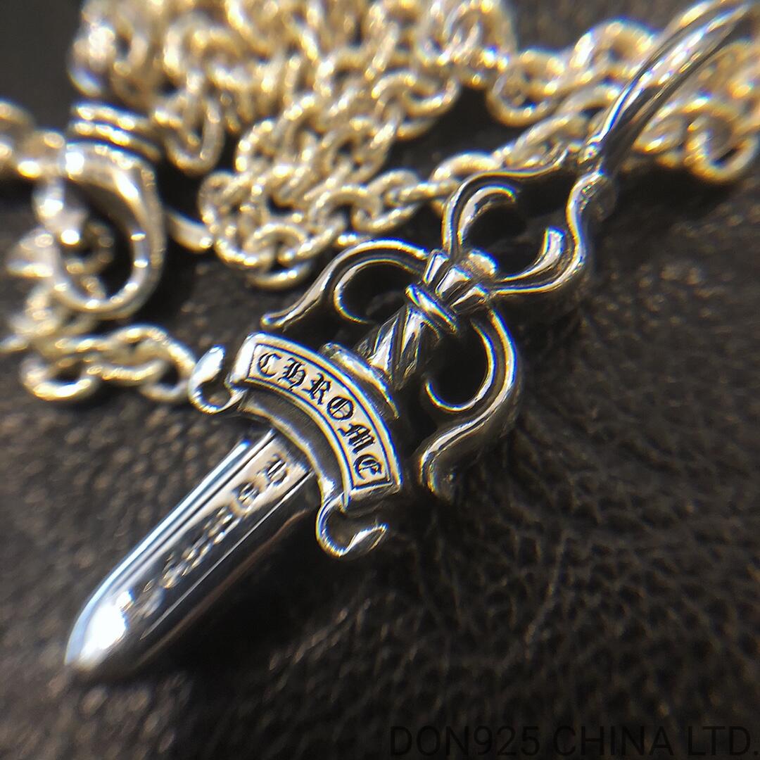 CHROME HEARTS Double Dagger Necklace (Medium Size)