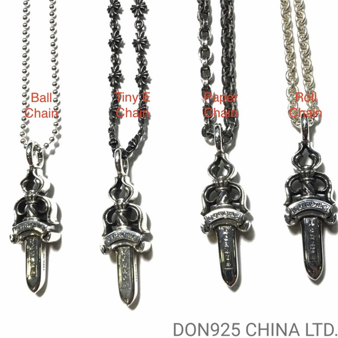 CHROME HEARTS Double Dagger Necklace (Medium Size)