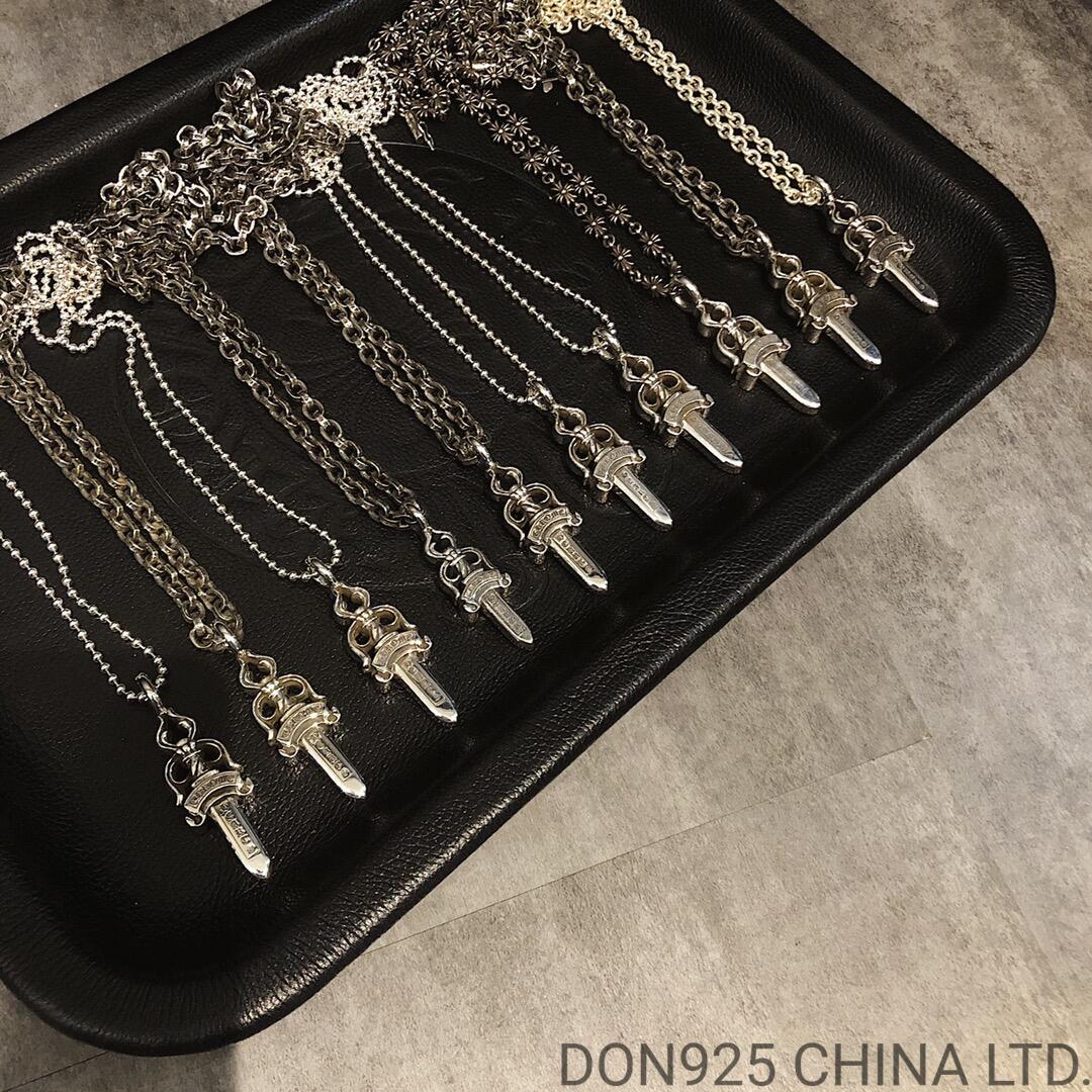 CHROME HEARTS Double Dagger Necklace (Medium Size)