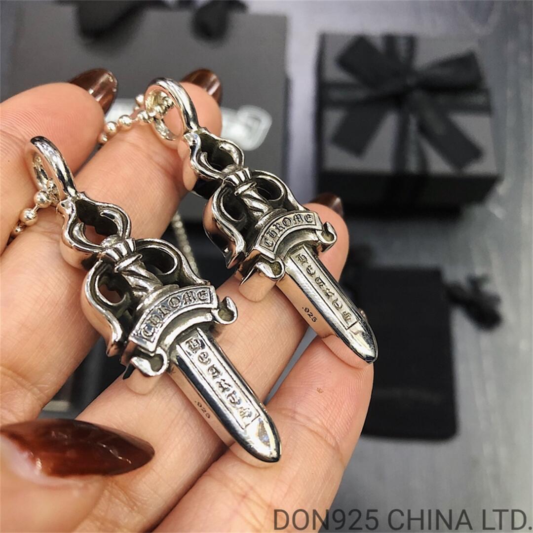 CHROME HEARTS Double Dagger Necklace (Medium Size)