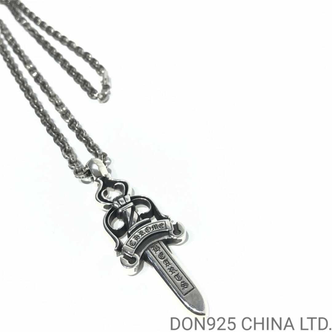 CHROME HEARTS Dagger Necklace (Large Size with Paper Chain)