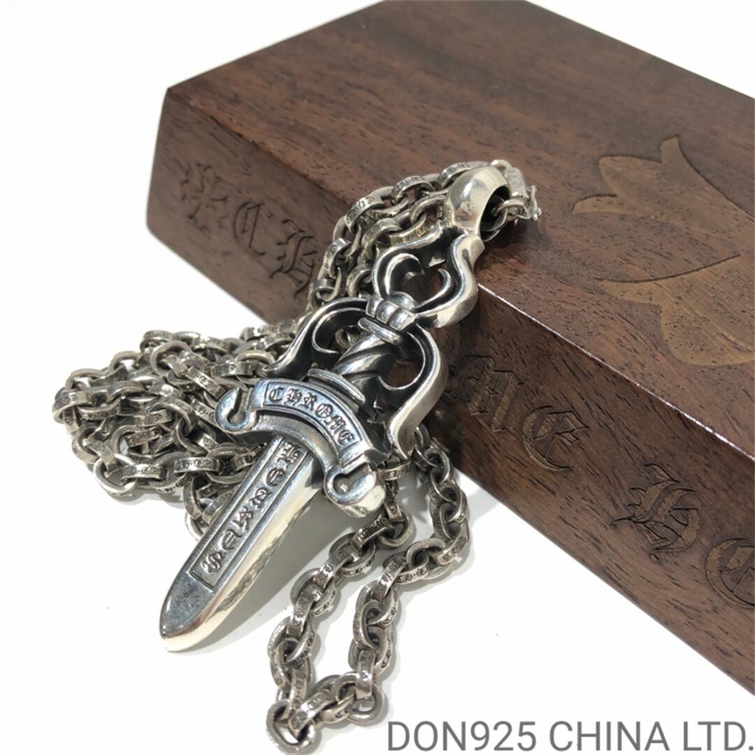 CHROME HEARTS Dagger Necklace (Large Size with Paper Chain)