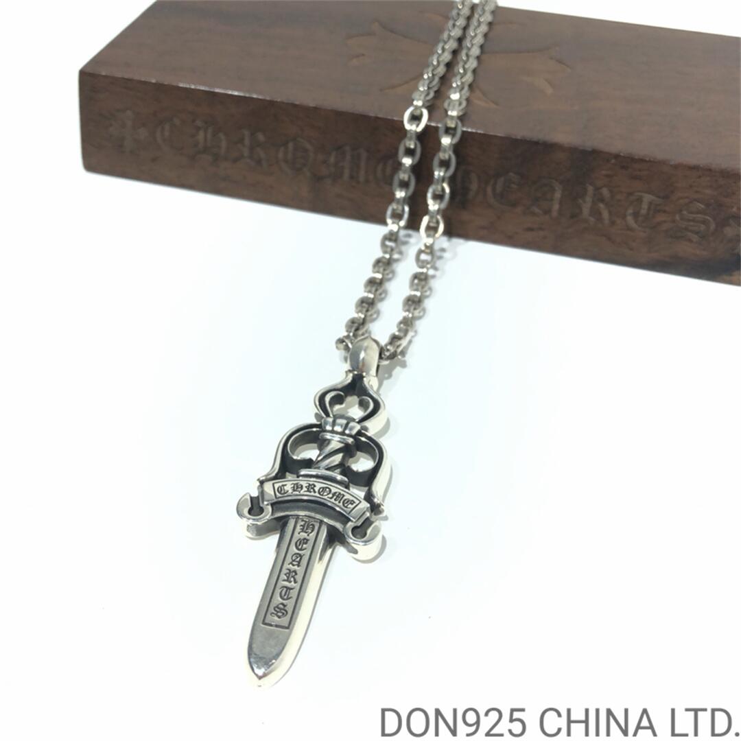 CHROME HEARTS Dagger Necklace (Large Size with Paper Chain)