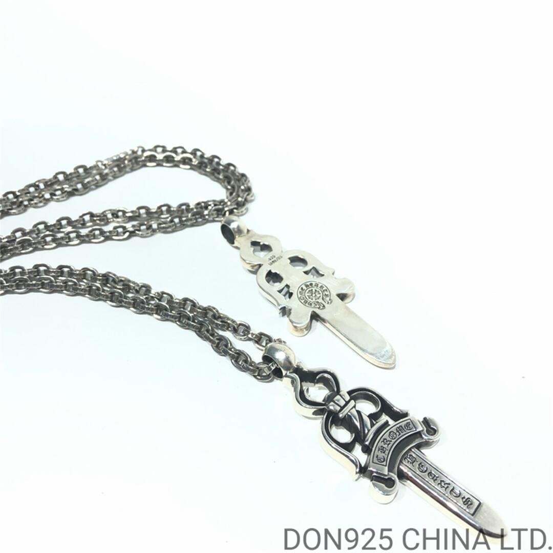 CHROME HEARTS Dagger Necklace (Large Size with Paper Chain)