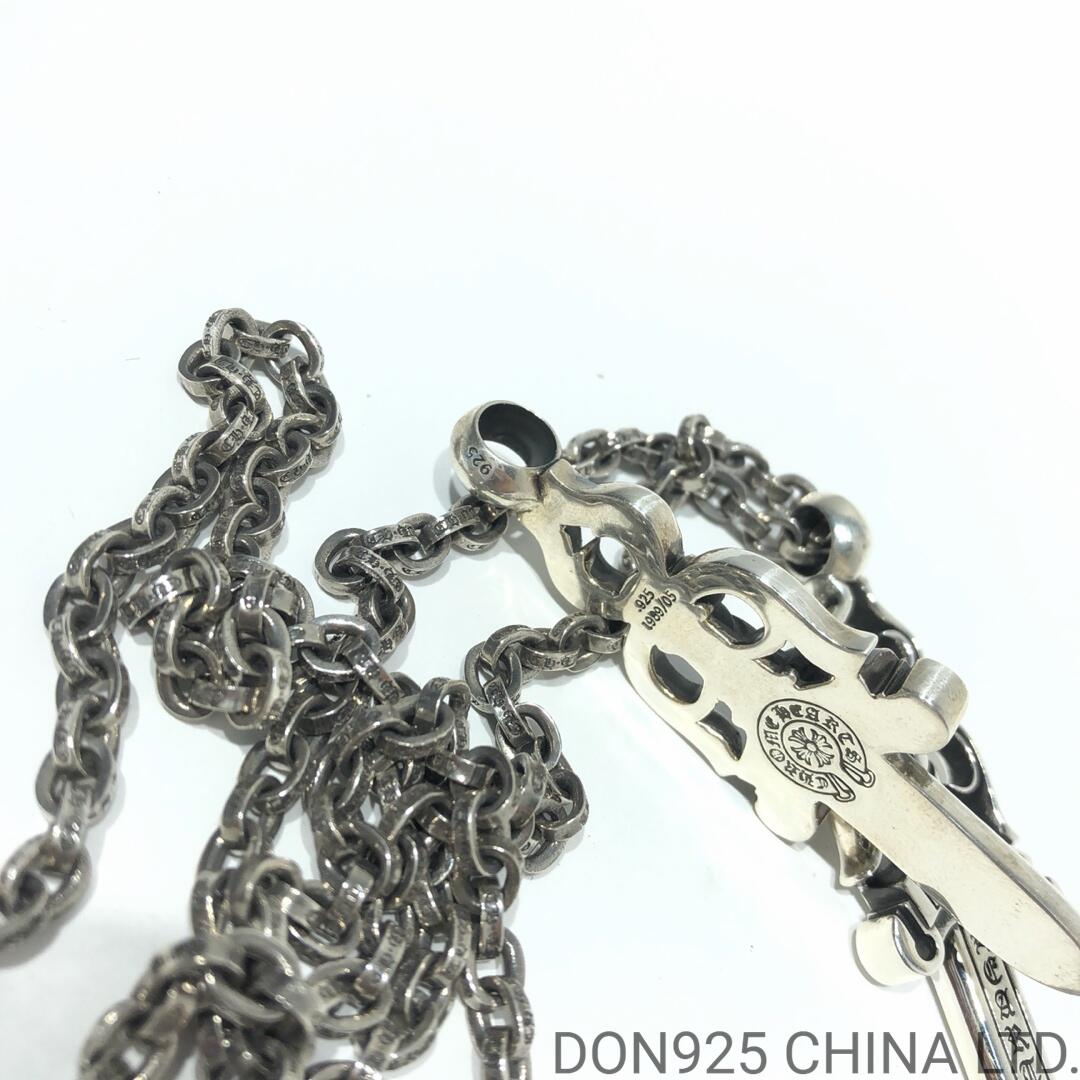 CHROME HEARTS Dagger Necklace (Large Size with Paper Chain)