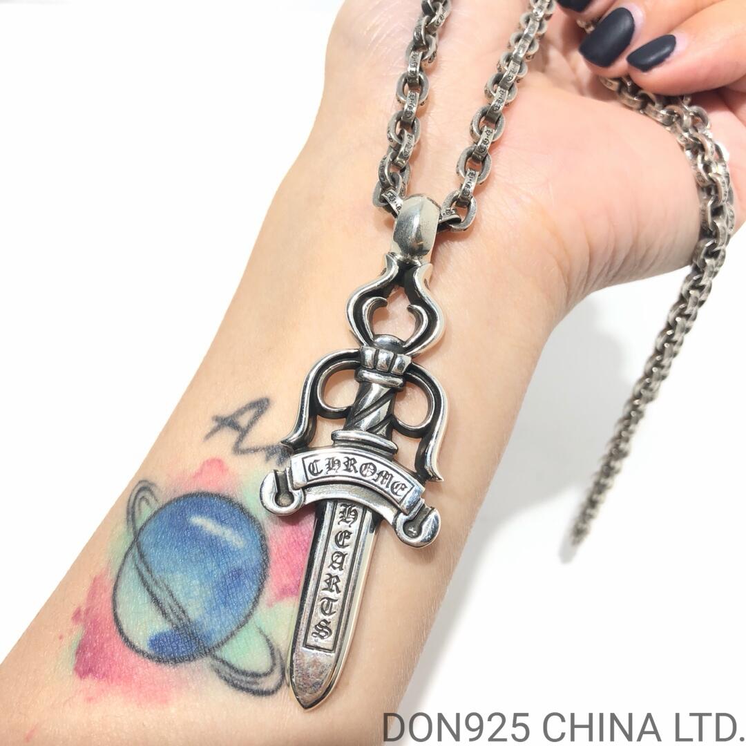 CHROME HEARTS Dagger Necklace (Large Size with Paper Chain)