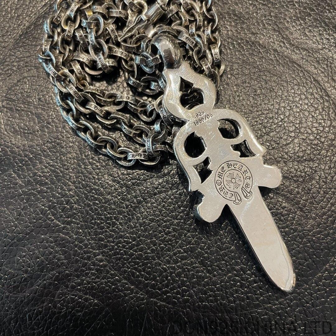 CHROME HEARTS Dagger Necklace (Large Size with Paper Chain)